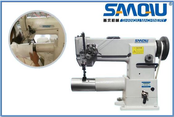 Two-needle thick cloth sewing machine SQ-4331